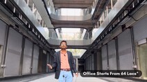 The Atrium Commercial Project near Magarpatta Shop and Offices